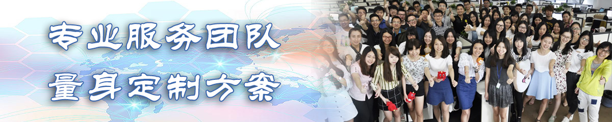 六盘水OA系统